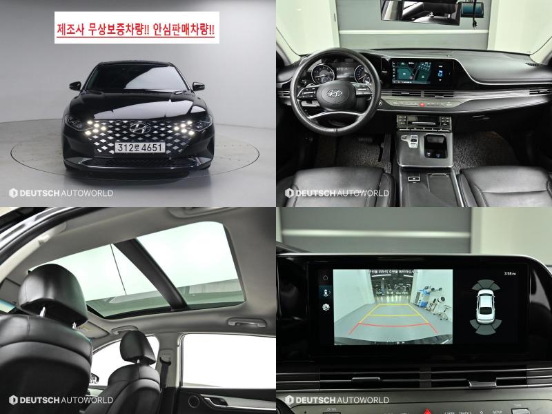 ���� �� ���׷���IG LPi 3.0 ����ī ���