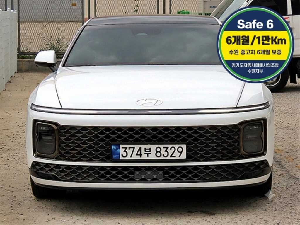 ���� �� �ô��׷��� ���ָ� 2.5 Ķ���׷���