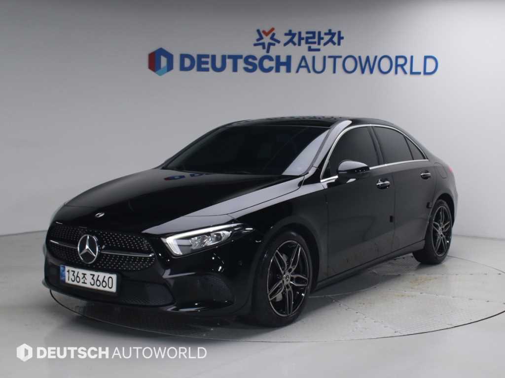 ���� AŬ����(4����) A220 ���� 