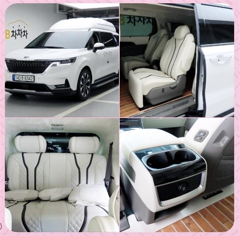 ��� ���� ī�Ϲ�(KA4) ���̸����� Ư�� CNī�Ϲ�