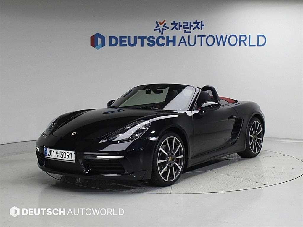 ������ �ڽ���(718) 2.0 