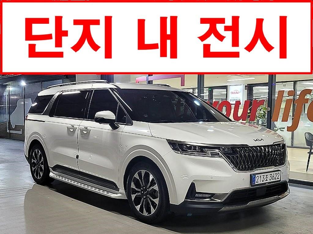 ��� ���� ī�Ϲ�(KA4) 7�ν� ���ָ� �ñ״�ó