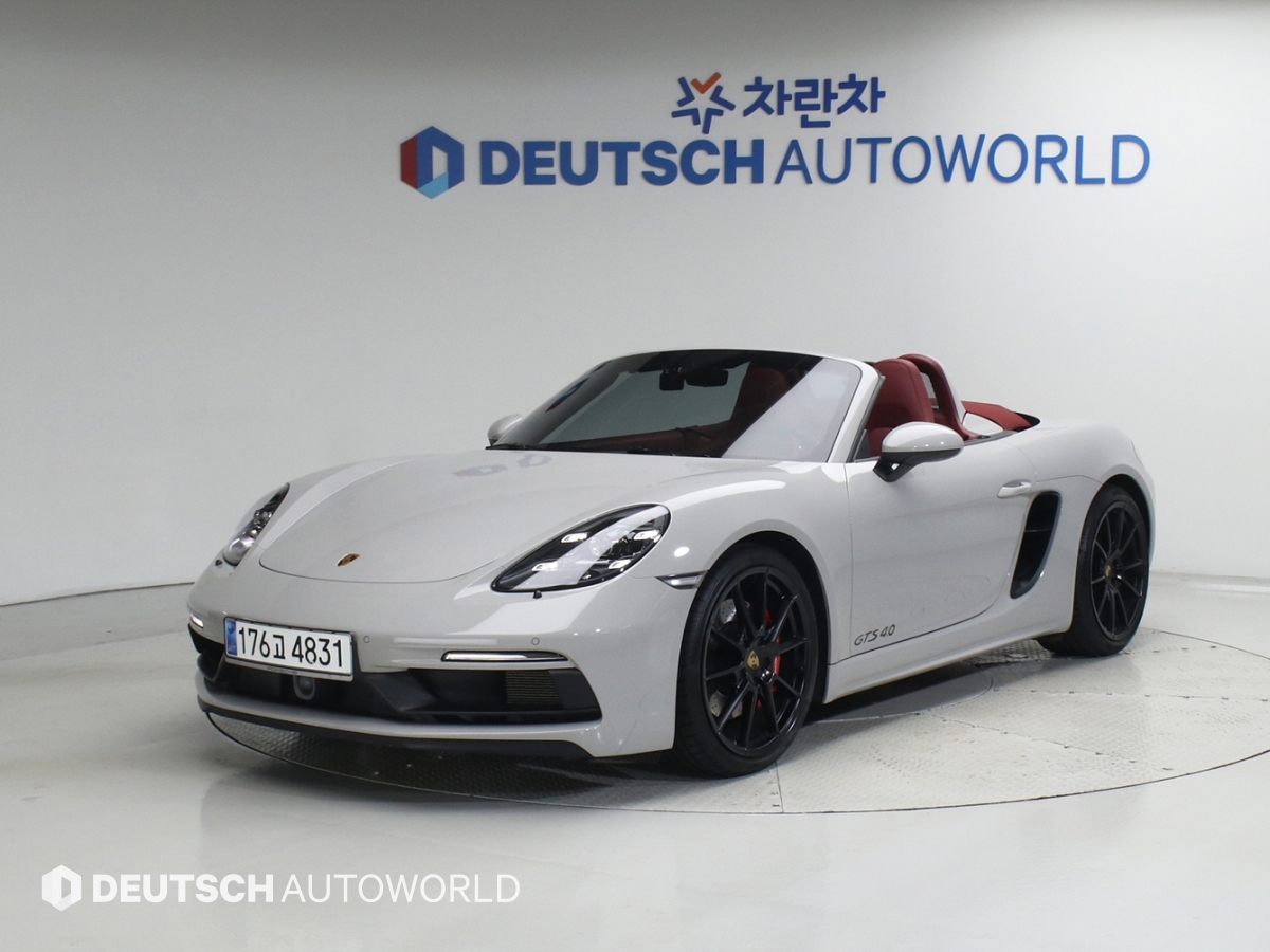 ������ �ڽ���(718) 4.0 GTS 