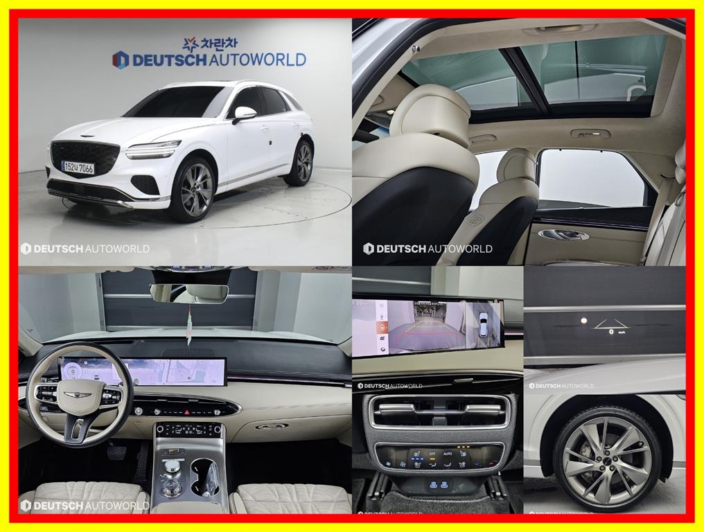 ���׽ý� ���� GV70 2.5T AWD �⺻��