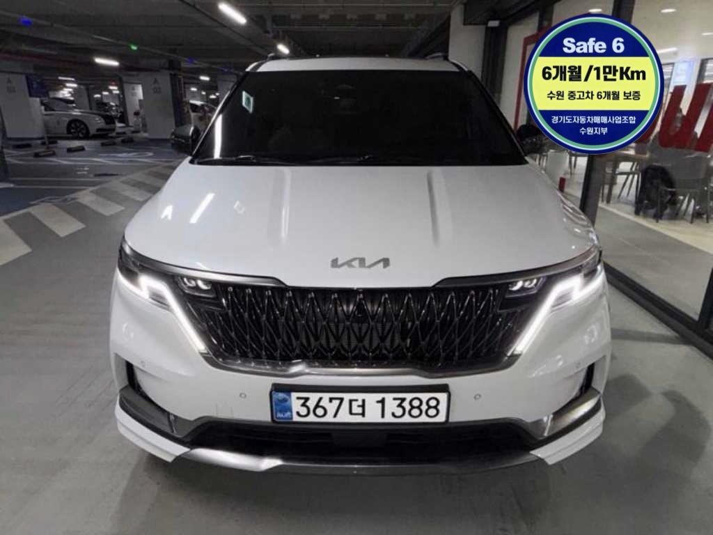 ��� ���� ī�Ϲ�(KA4) 9�ν� ���� �ñ״�ó