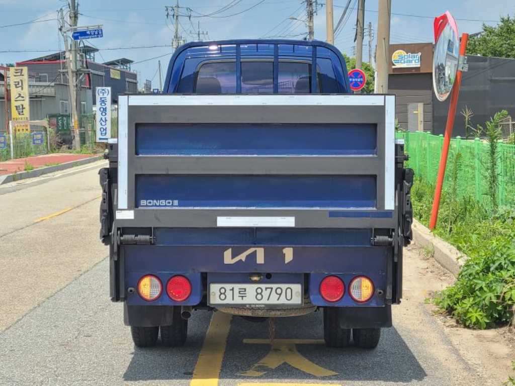 ��� ������ȭ�� �Ŀ�����Ʈ 1.2��