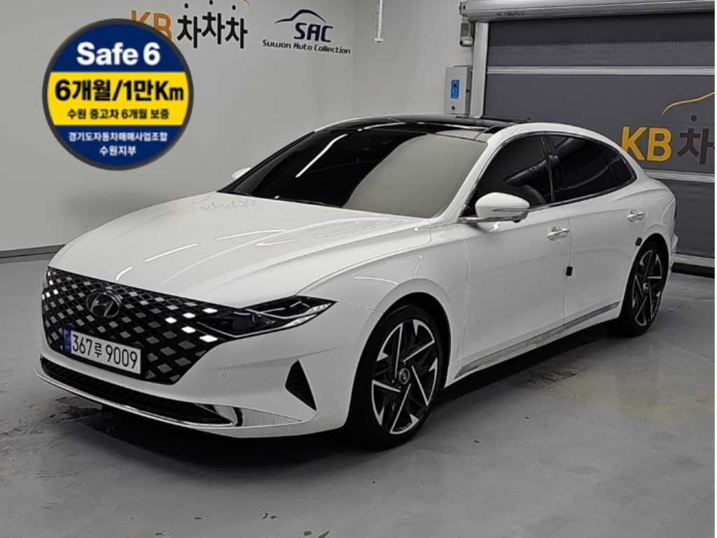 ���� �� ���׷���IG LPi 3.0 �ͽ�Ŭ��ú�