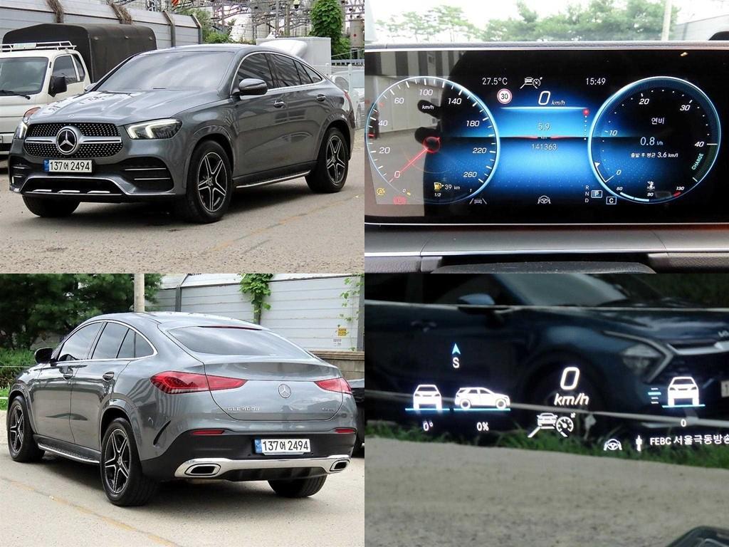 ���� GLEŬ����(4����) GLE 400d 4��ƽ ���� 