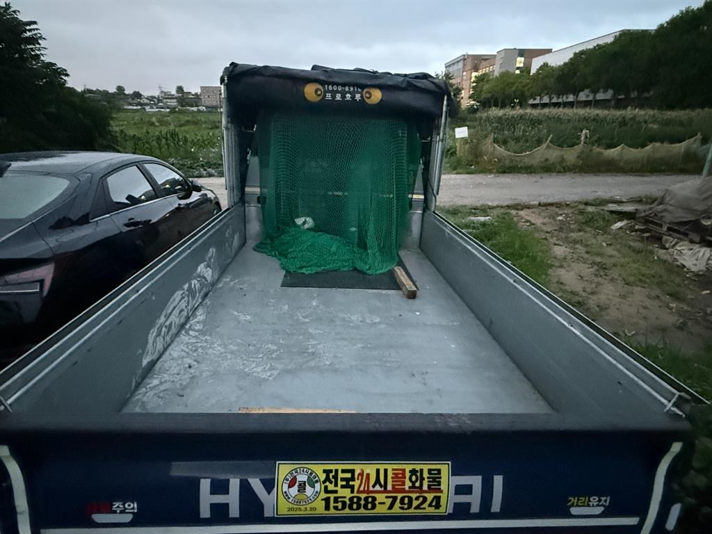 ���� ����II CRDi ����ĸ ������ ����Ʈ