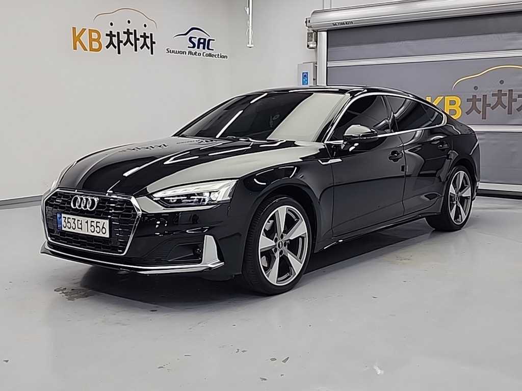 �ƿ�� A5(2����) 40TFSI ��Ʈ�� ����Ʈ�� 