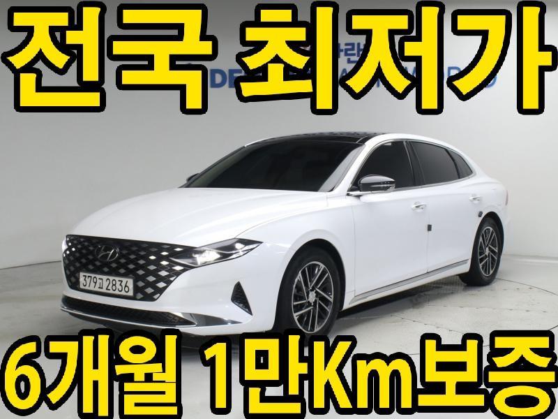 ���� �� ���׷���IG LPi 3.0 ����ī ���