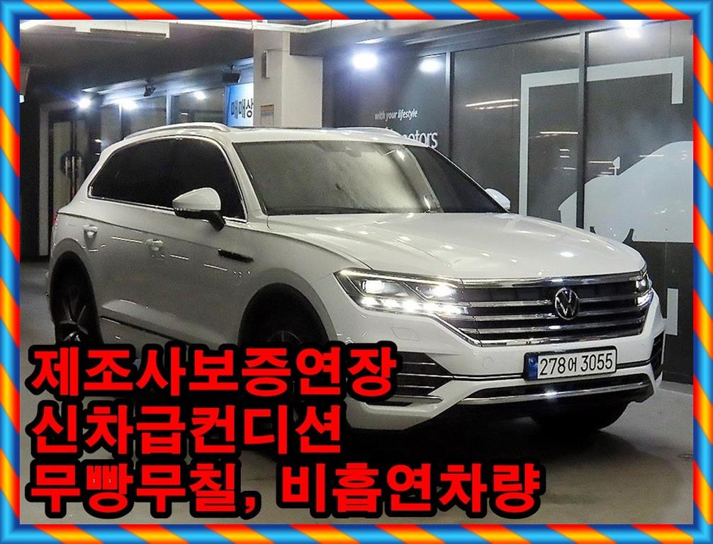 �����ٰ� ���Ʒ�(3����) 3.0 TDI ������Ƽ��