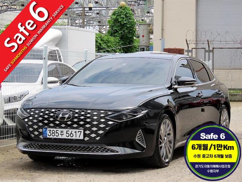 ���� �� ���׷���IG ���ָ� 3.3 Ķ���׷���
