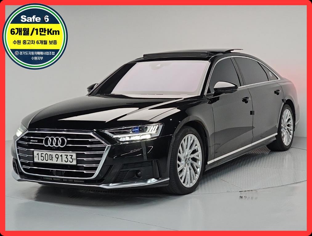 �ƿ�� A8(4����) L 55 TFSI ��Ʈ�� 
