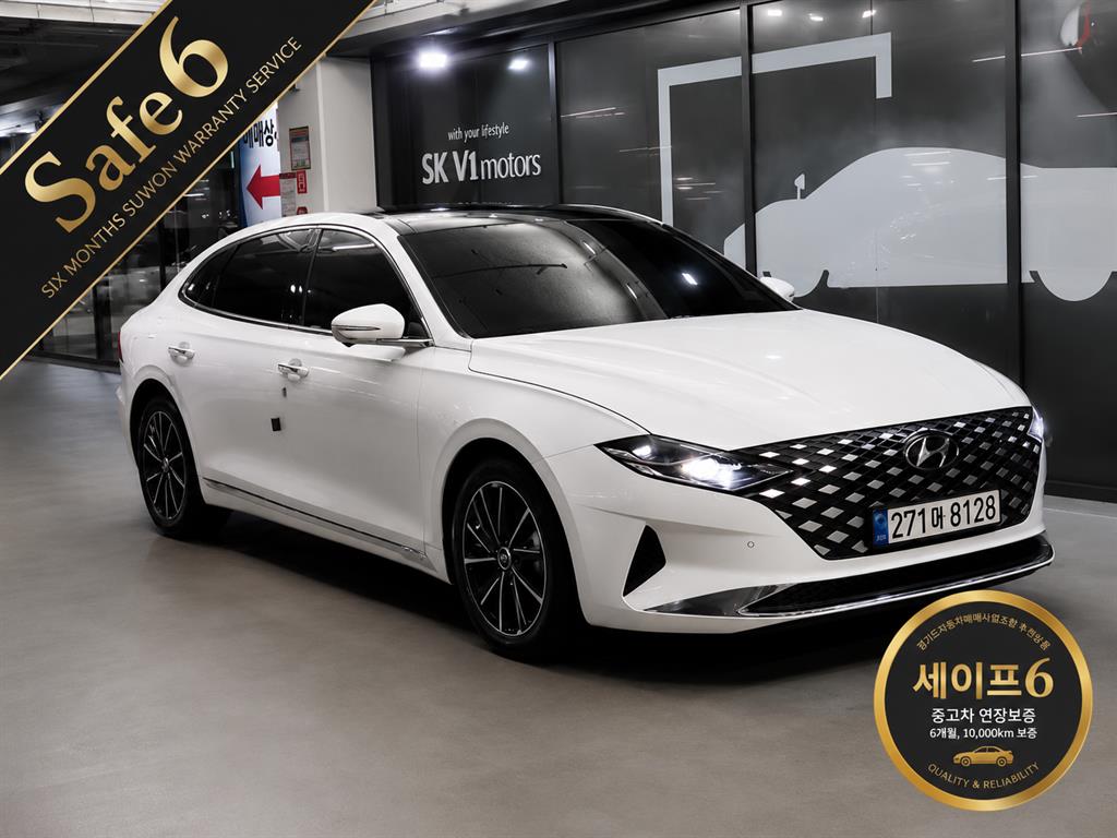 ���� �� ���׷���IG ���ָ� 2.5 �ͽ�Ŭ��ú�
