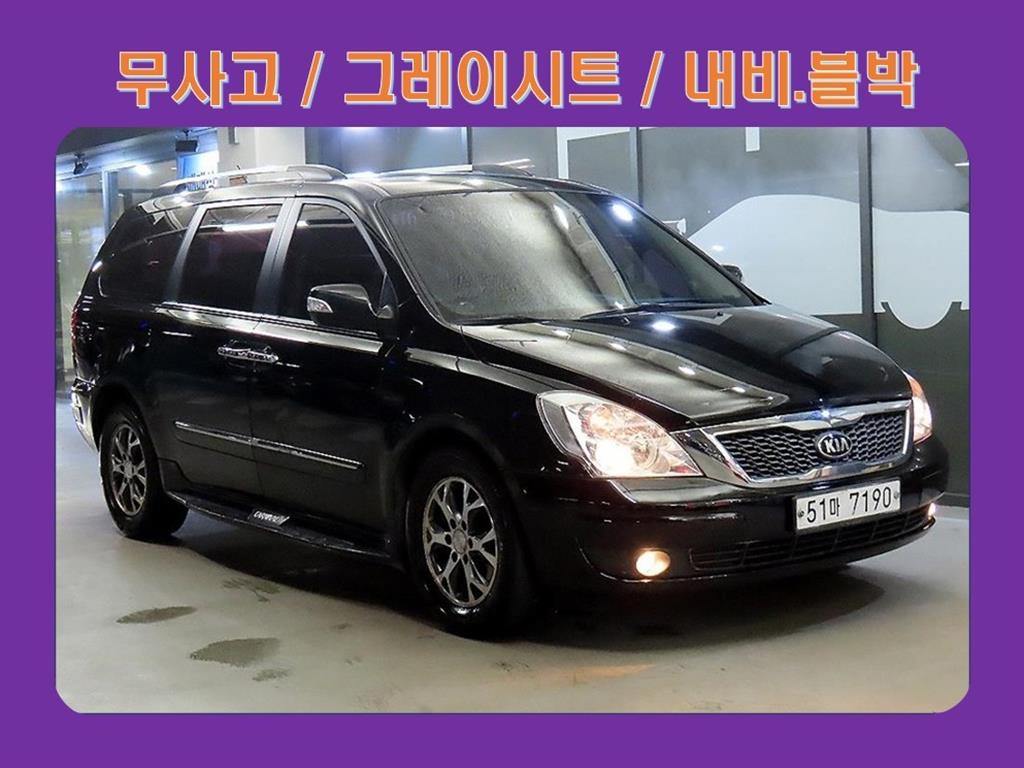 ��� ī�Ϲ� R ������ ���� 9�ν� GLX �ְ�����