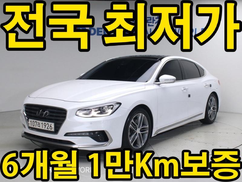 ���� �׷���IG 3.0 LPi ����ī �ͽ�Ŭ��ú�