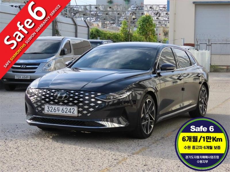 ���� �� ���׷���IG ���ָ� 2.5 �ͽ�Ŭ��ú�