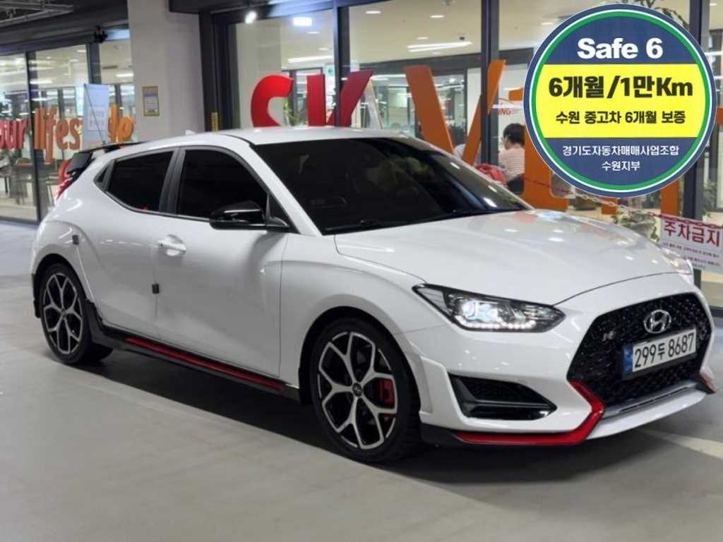 ���� ���ν��� N 2.0 N 