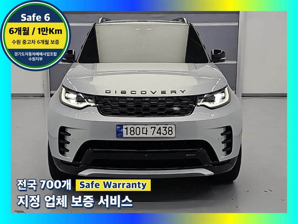 ����ι� ��Ŀ����5 3.0 P360 R-���̳��� SE