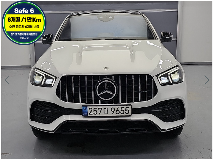 ���� GLEŬ����(4����) GLE 400d 4��ƽ ���� 