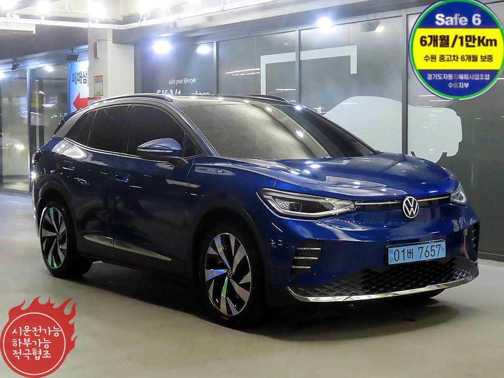 �����ٰ� ID.4 EV ����