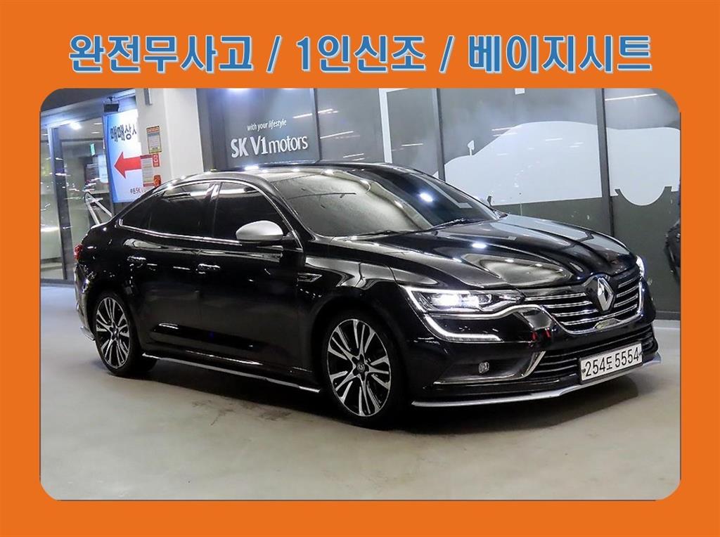 ����(�Ｚ) SM6 2.0 GDe �����̿���