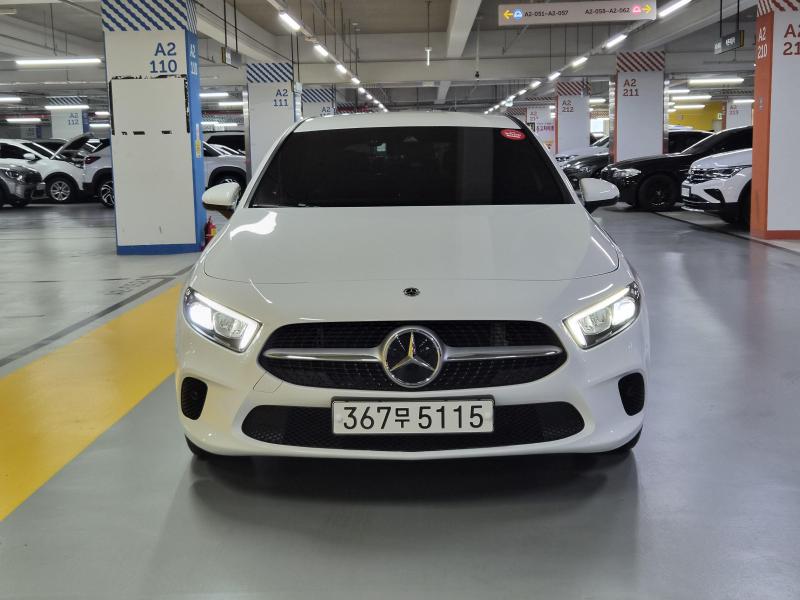 ���� AŬ����(4����) A220 ��ġ�� 