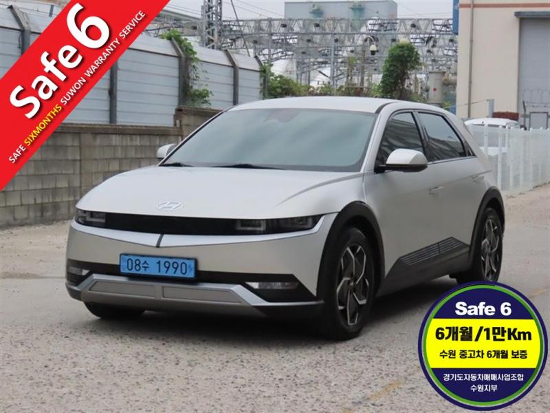 ���� ���̿��� 5 EV AWD �շ����� �ͽ�Ŭ��ú�