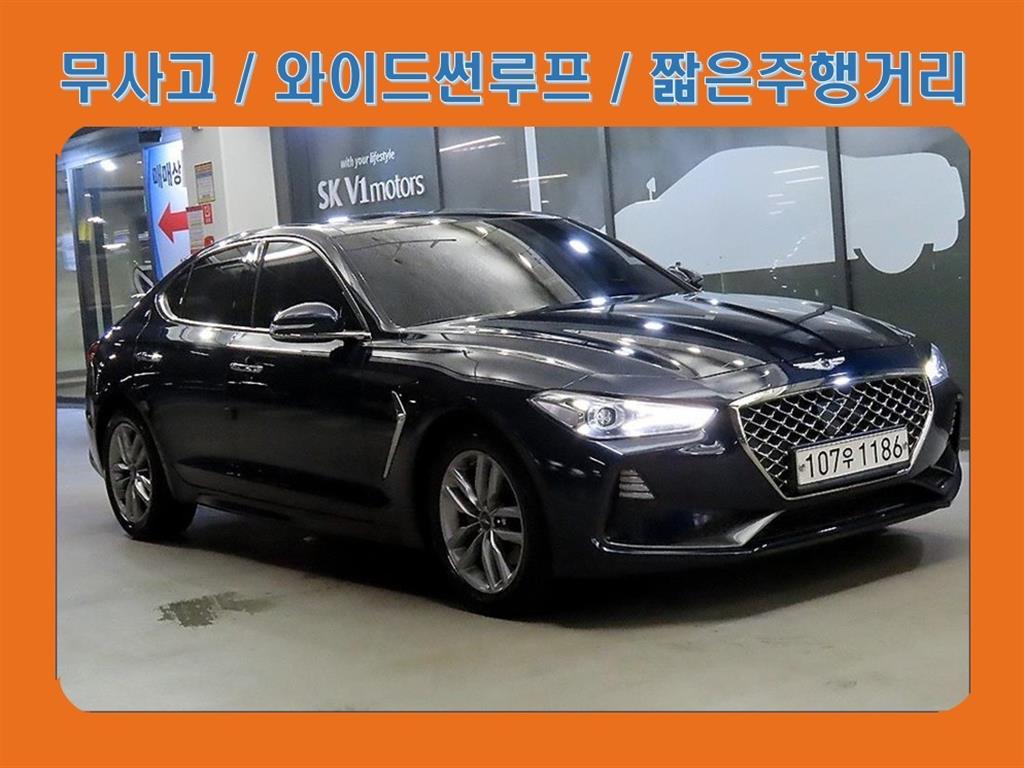 ���׽ý� G70 2.2D ���꽺��