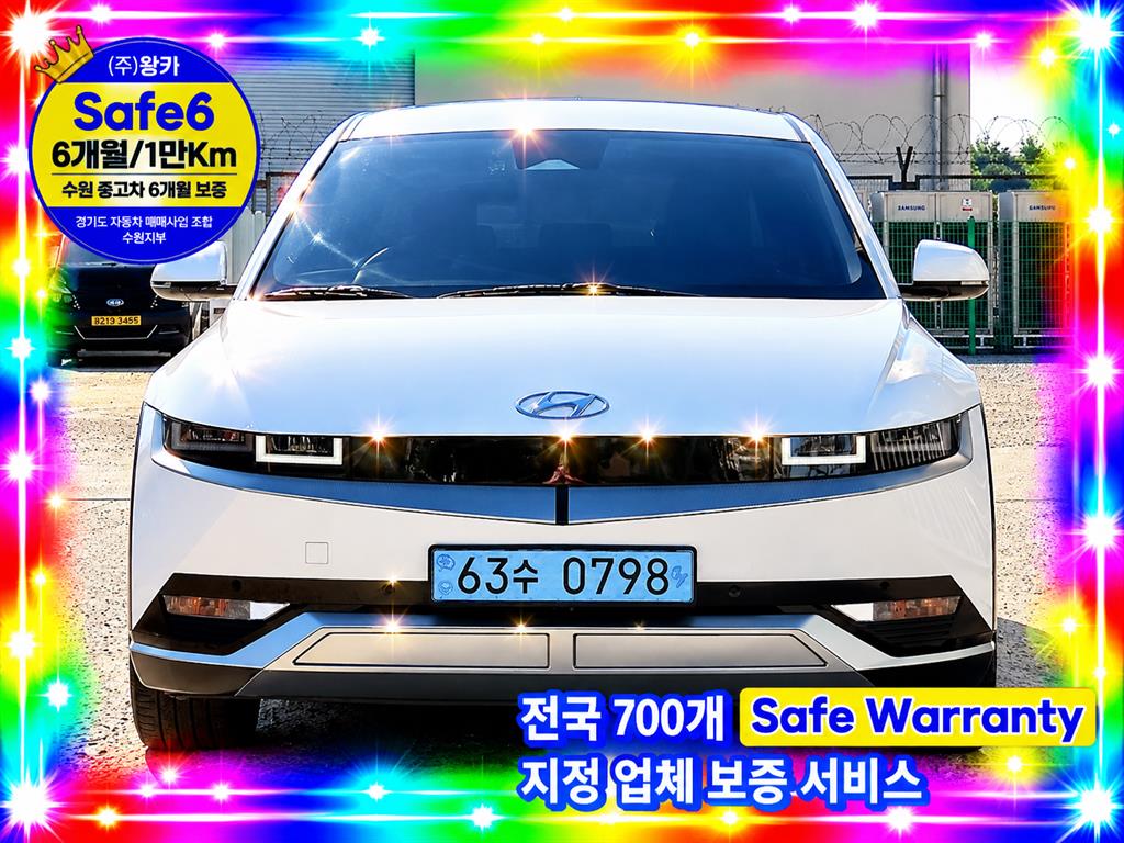 ���� ���̿��� 5 EV AWD �շ����� �ͽ�Ŭ��ú�