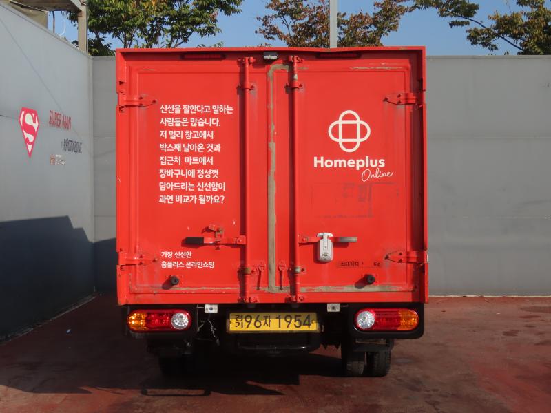 ���� ����II CRDi �Ϲ�ĸ ������ ��Ÿ��