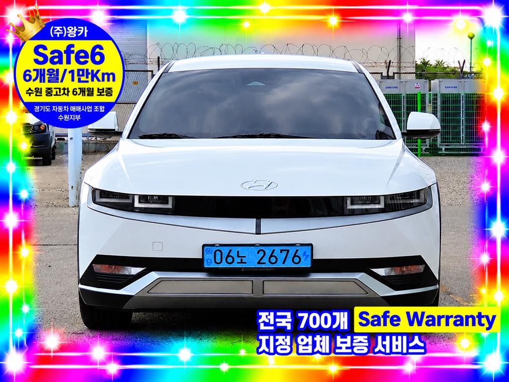 ���� ���̿��� 5 EV AWD �շ����� �ͽ�Ŭ��ú�