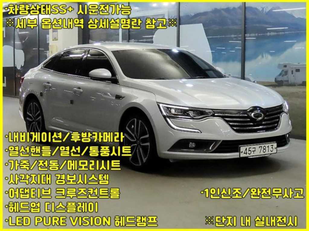 ����(�Ｚ) SM6 1.6 TCe RE