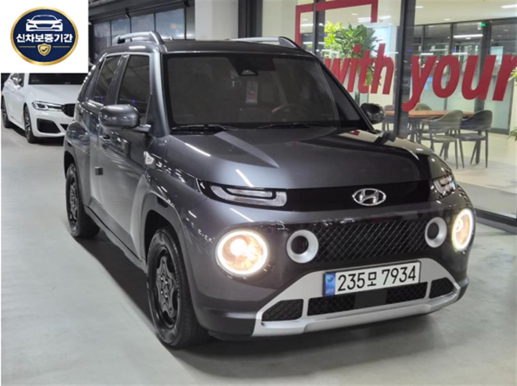 ���� ĳ���� ���ָ� 1.0 �ͺ� �� ������