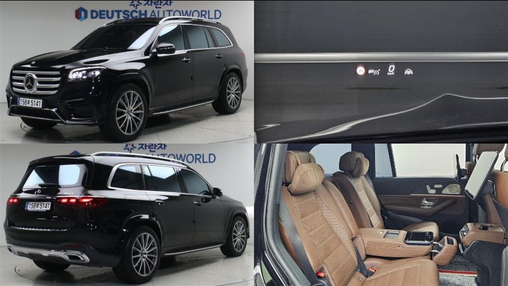 ���� GLSŬ����(3����) GLS 450d 4��ƽ 