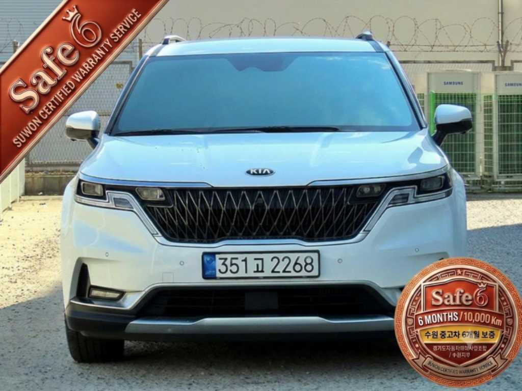 ��� ���� ī�Ϲ�(KA4) 9�ν� ���� �ñ״�ó