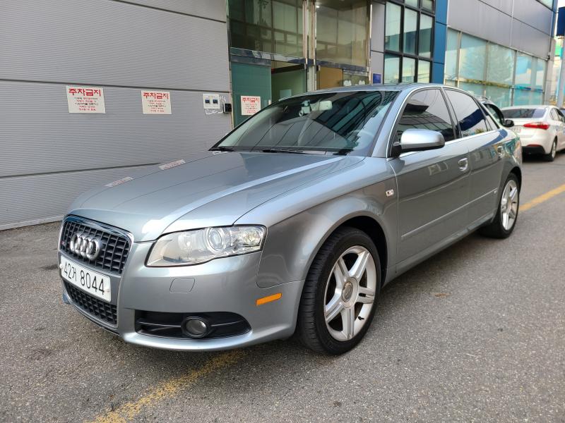 Audi A4 2.0 TFSI