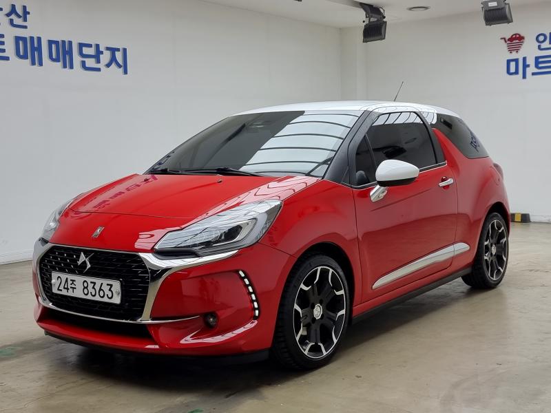 Citroen DS3 1.6 BlueHDi