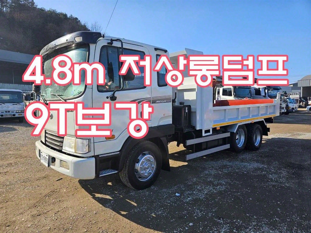 Hyundai Mega Truck 5т Урт бие Plus