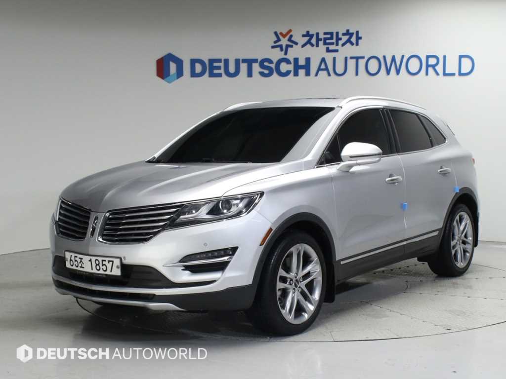 Lincoln MKC 2.0L EcoBoost Reserve