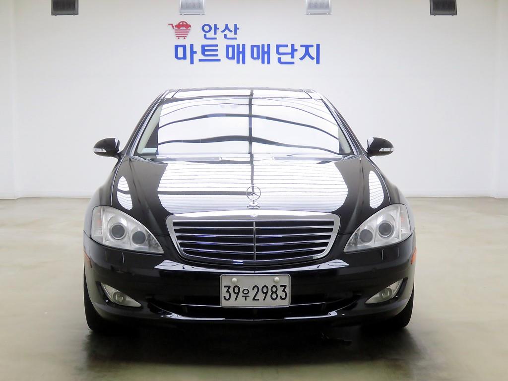 Mercedes-Benz S-Class S550V