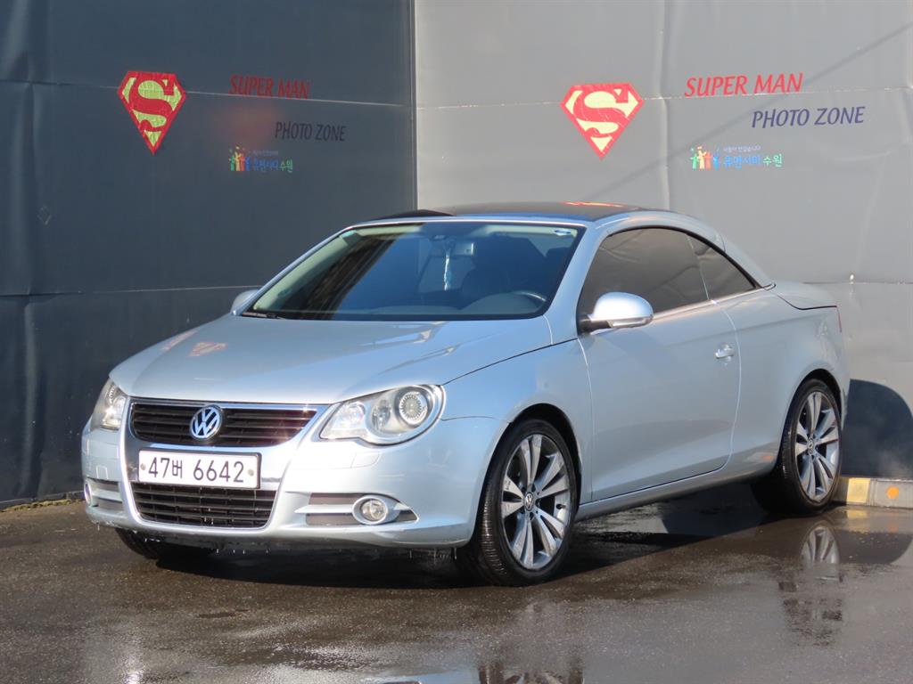 Volkswagen Ioseu Ioseu 2.0 TFSI