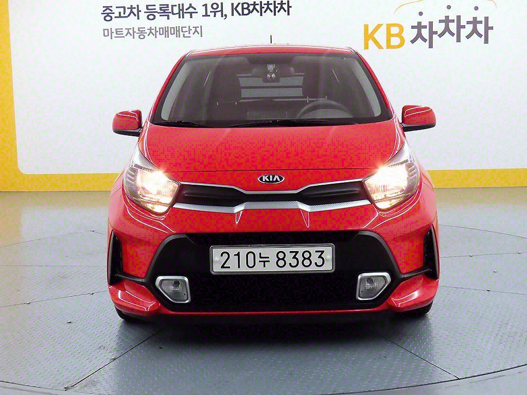 Kia Morning Urban Van Special