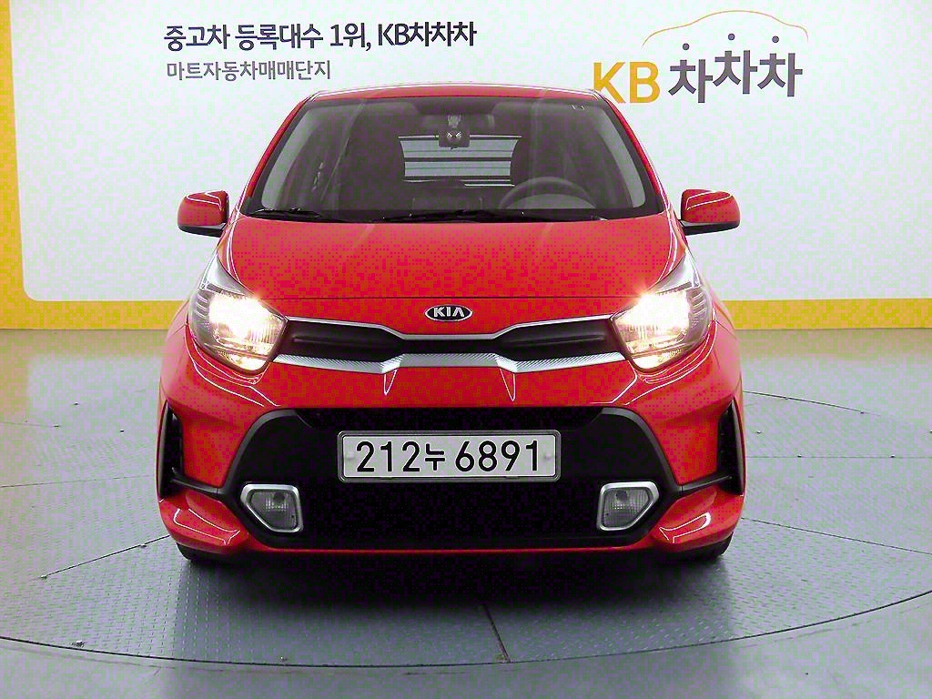 Kia Morning Urban Van Special
