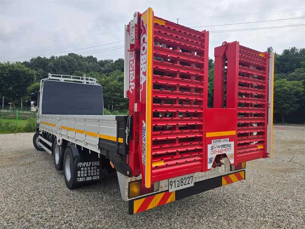 Korean Truck Kago Карго 4.5т