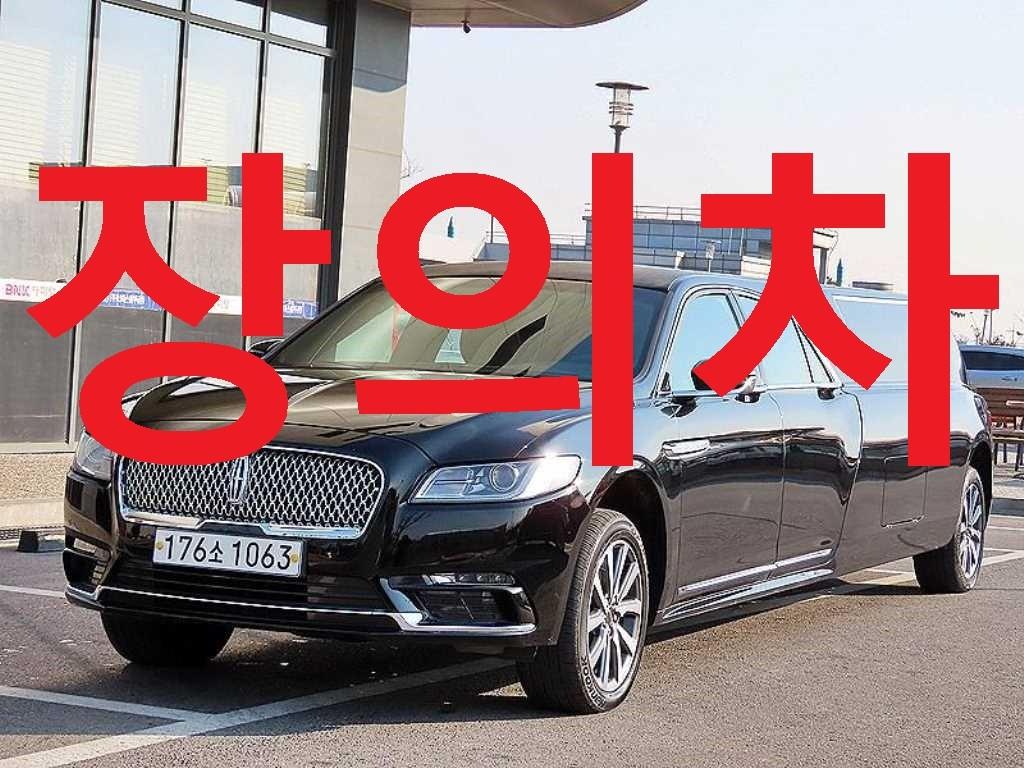 Lincoln Continental 3.7 AWD Janguicha