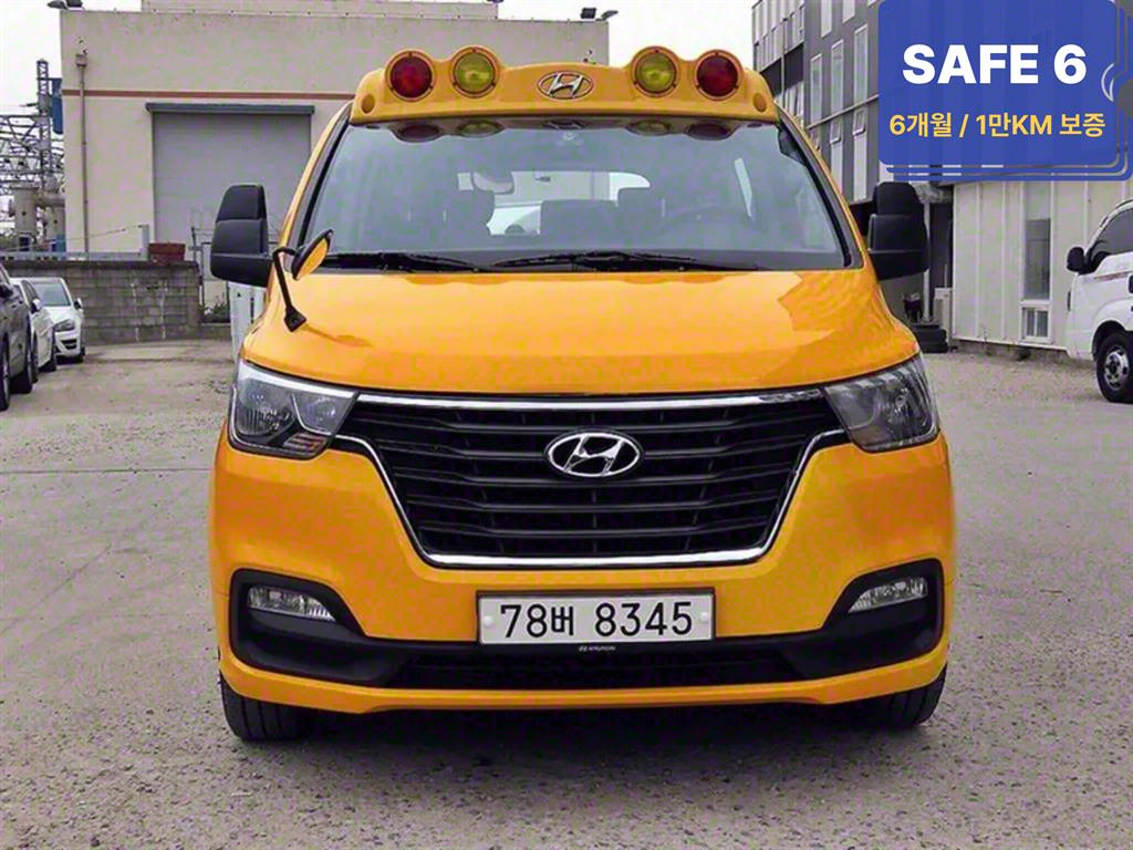 현대 Grand Starex Eorinibohocha 12 seats