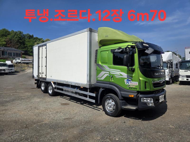 Tata Daewoo Prima Хөргөгчтэй 4.5т