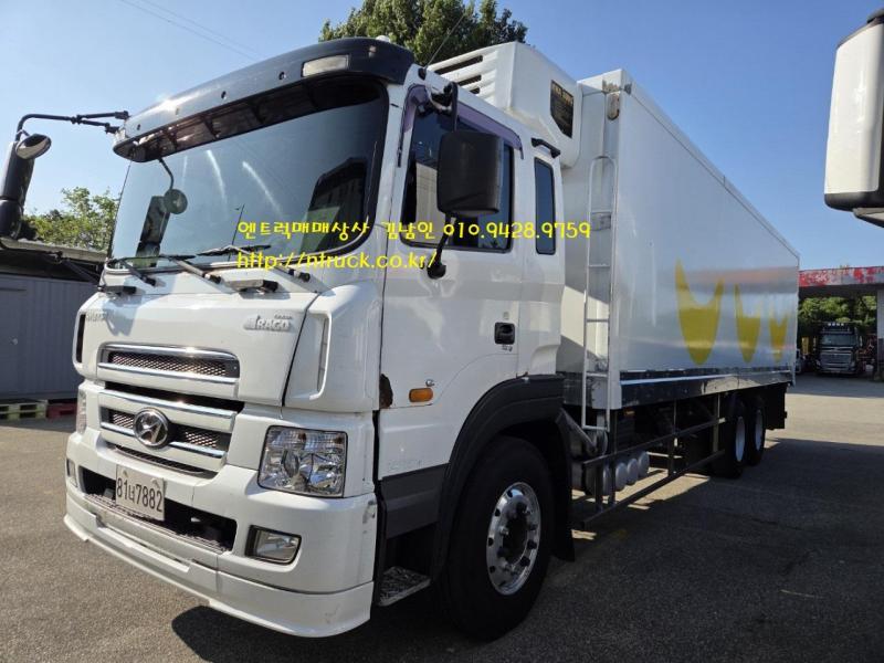 Hyundai Trago